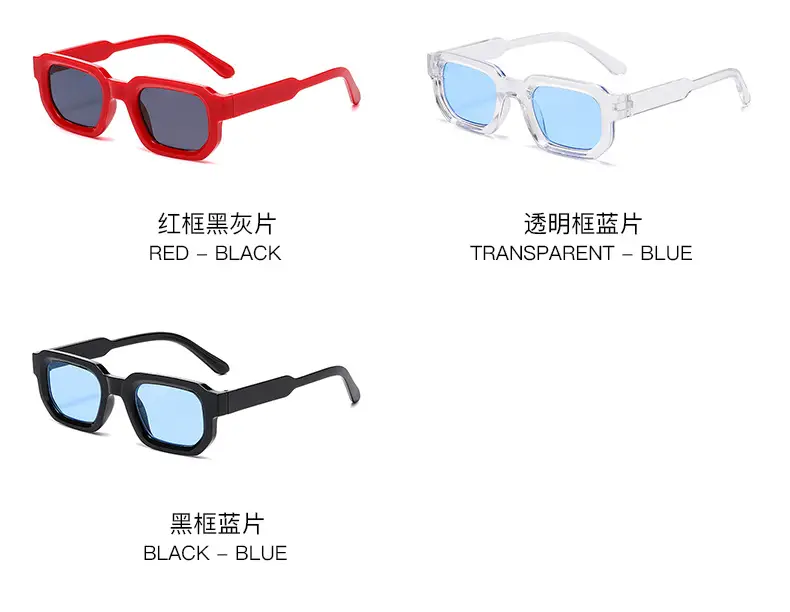 Women Square Sunglasses Transparent Gradient European — feature 8