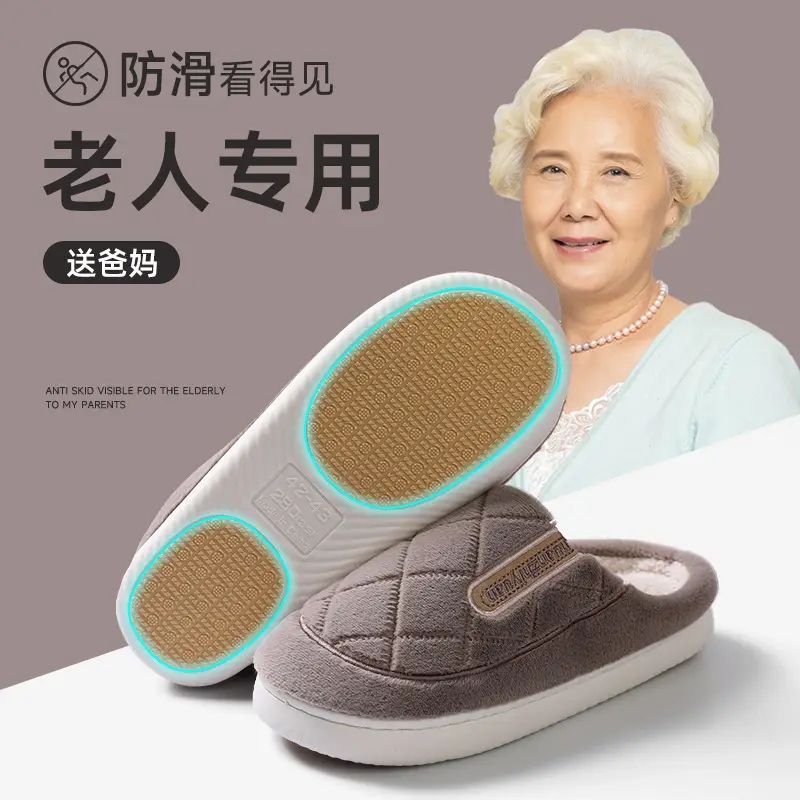 Women's Warm Cotton Slip-On Slippers Baotou - Image 7