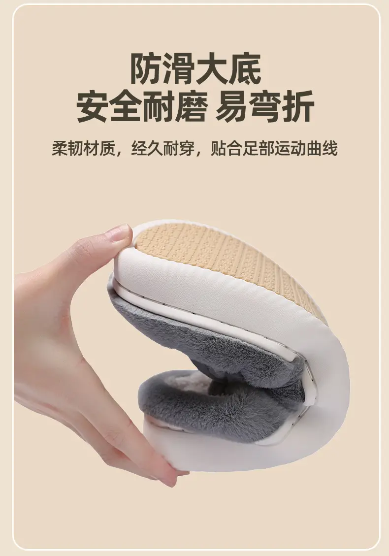 Women's Warm Cotton Slip-On Slippers Baotou — feature 5