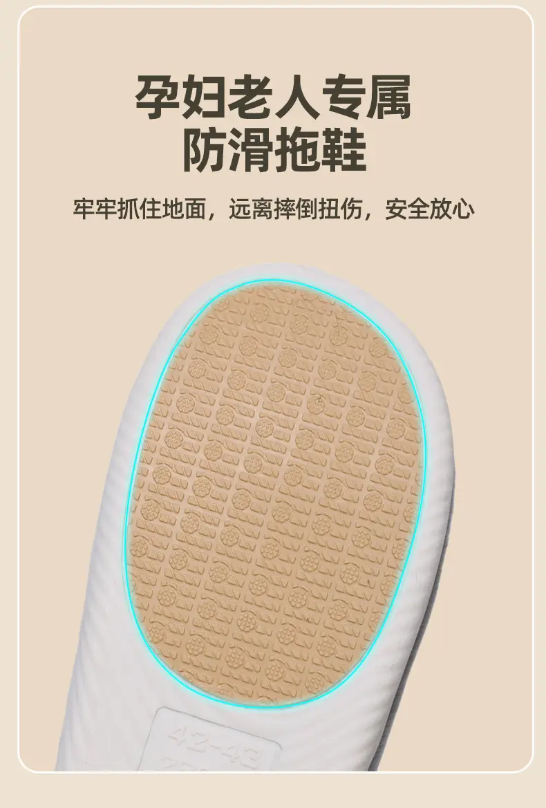 Women's Warm Cotton Slip-On Slippers Baotou — feature 6