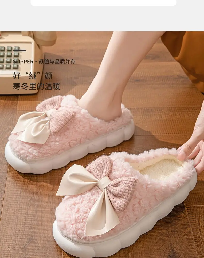 2025 New Autumn and Winter Cute Butterfly Cotton Slippers for Women, Maternity Shoes, Warm Indoor Home Thick-Soled Furry Slippers — feature 3