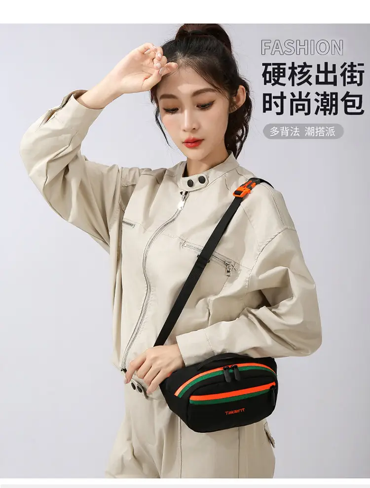 Dopamine Color Crossbody Bag for Men Women — feature 12