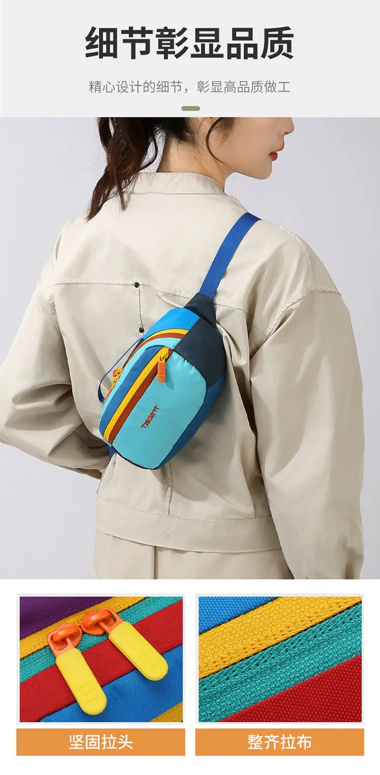 Dopamine Color Crossbody Bag for Men Women — feature 13