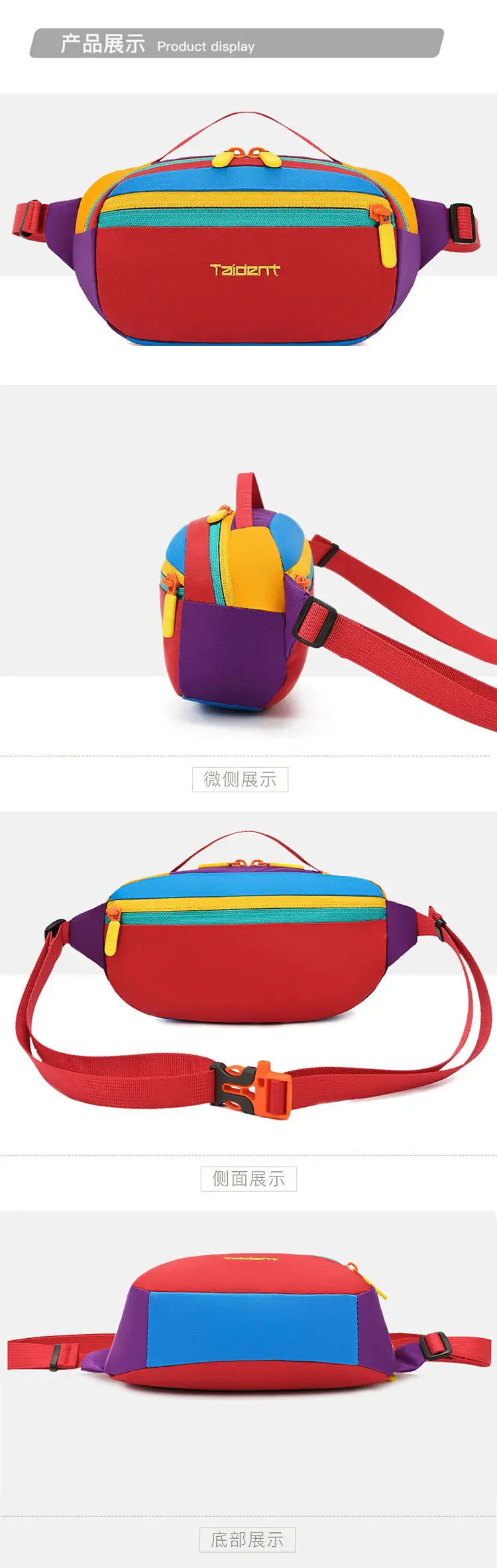 Dopamine Color Crossbody Bag for Men Women — feature 14