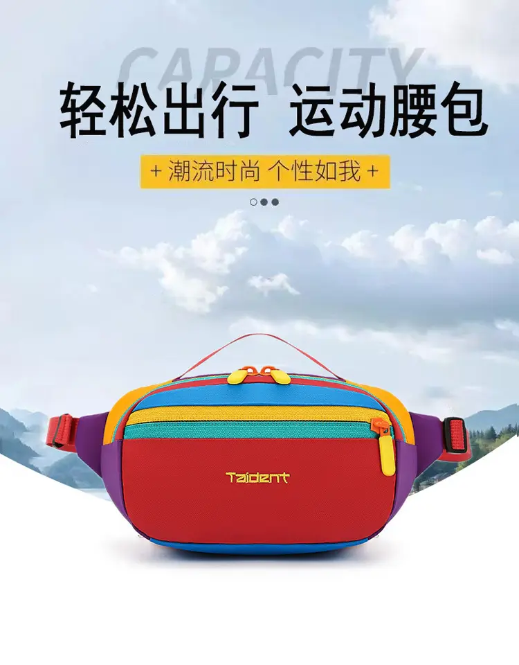 Dopamine Color Crossbody Bag for Men Women — feature 2