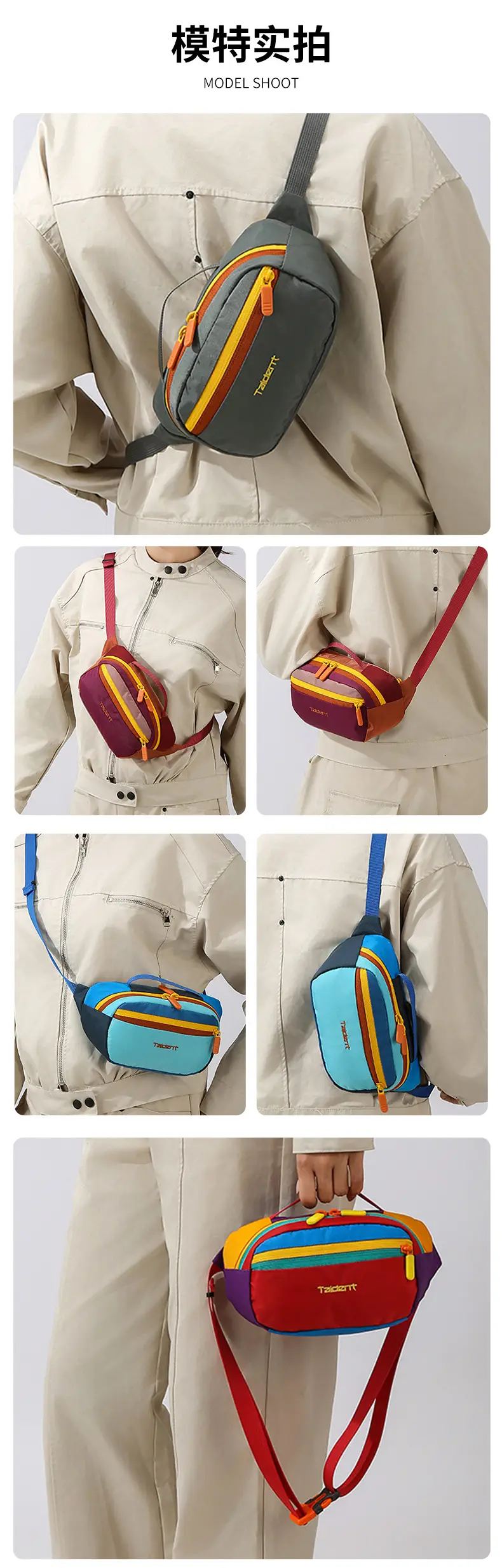 Dopamine Color Crossbody Bag for Men Women — feature 20