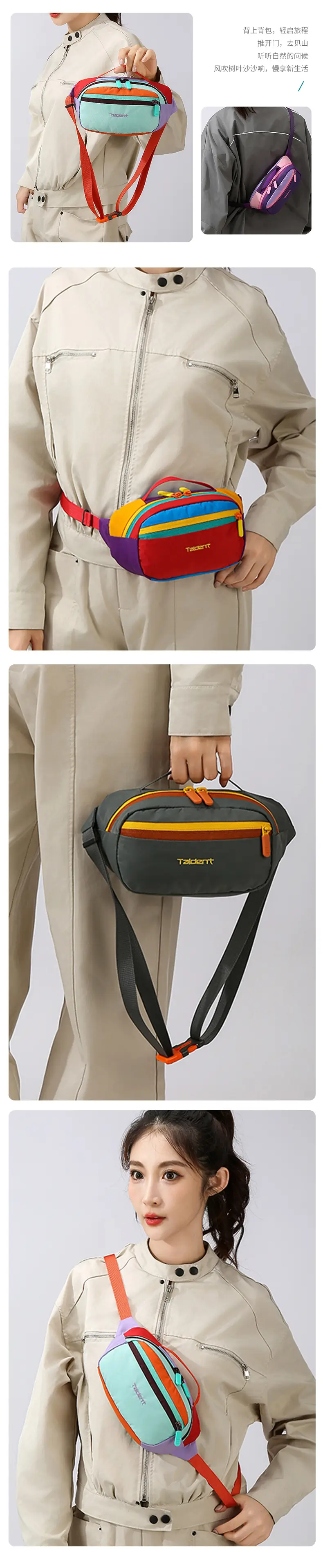Dopamine Color Crossbody Bag for Men Women — feature 21