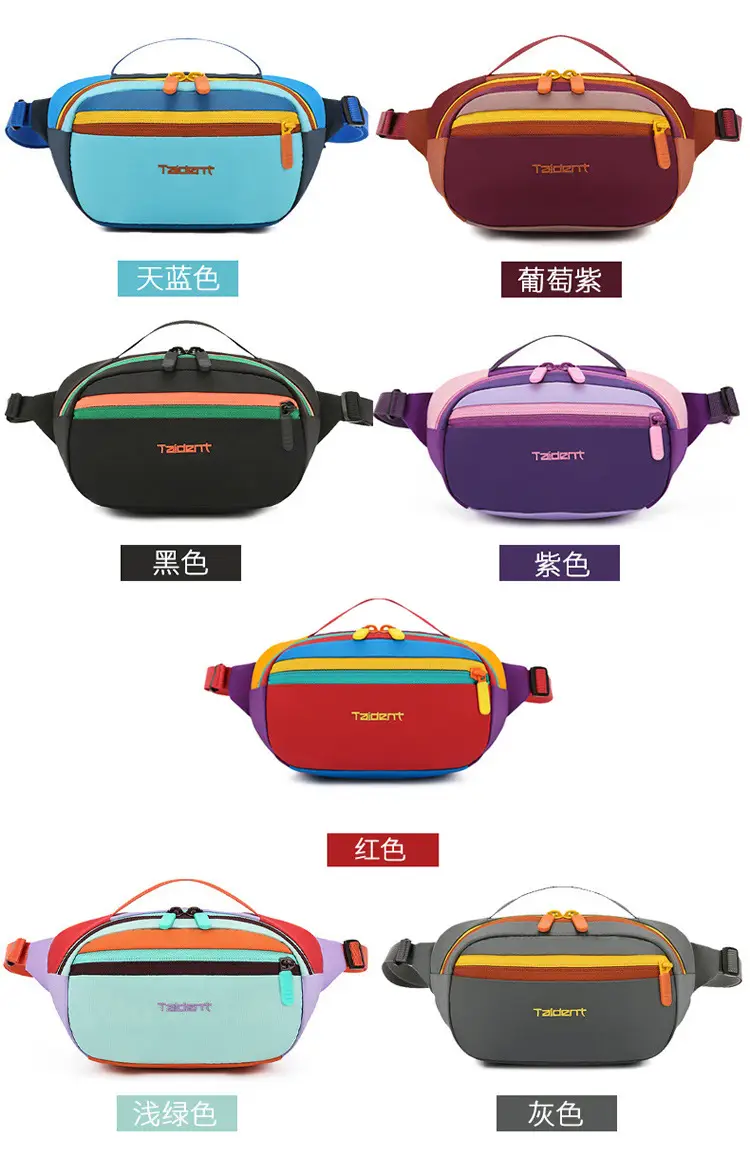 Dopamine Color Crossbody Bag for Men Women — feature 4