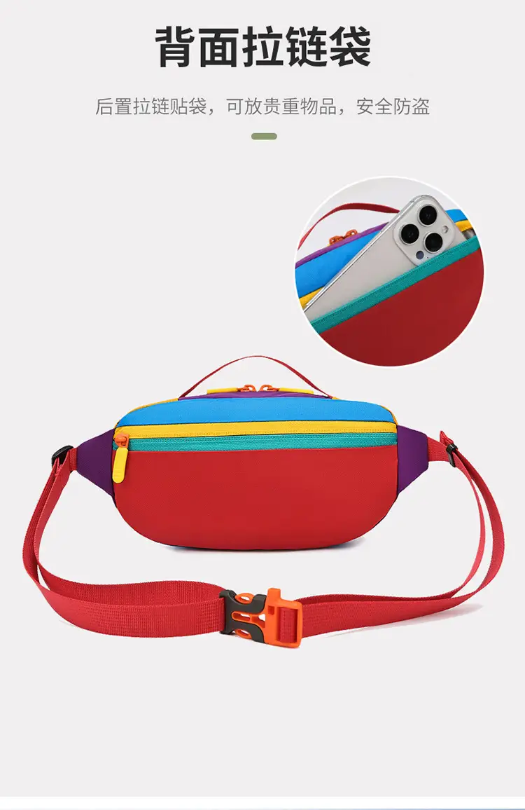 Dopamine Color Crossbody Bag for Men Women — feature 5