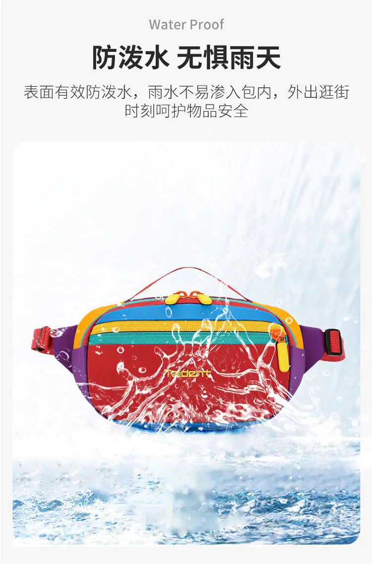 Dopamine Color Crossbody Bag for Men Women — feature 7