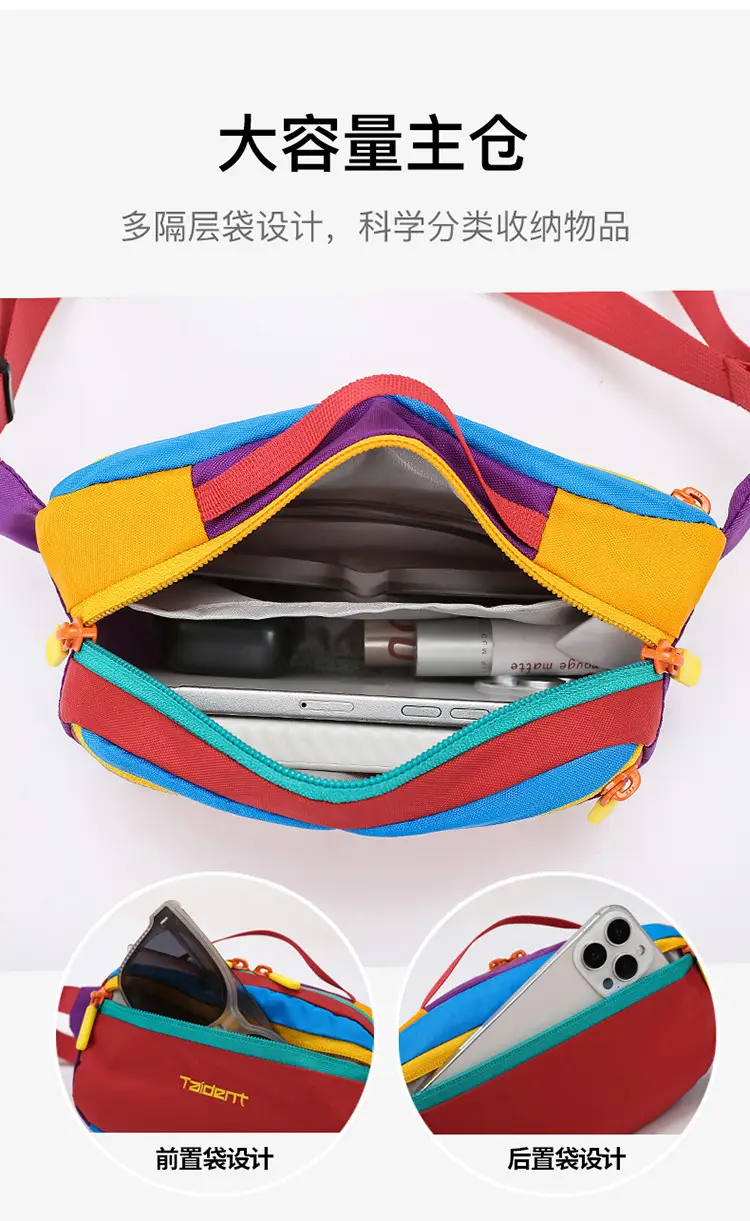 Dopamine Color Crossbody Bag for Men Women — feature 8
