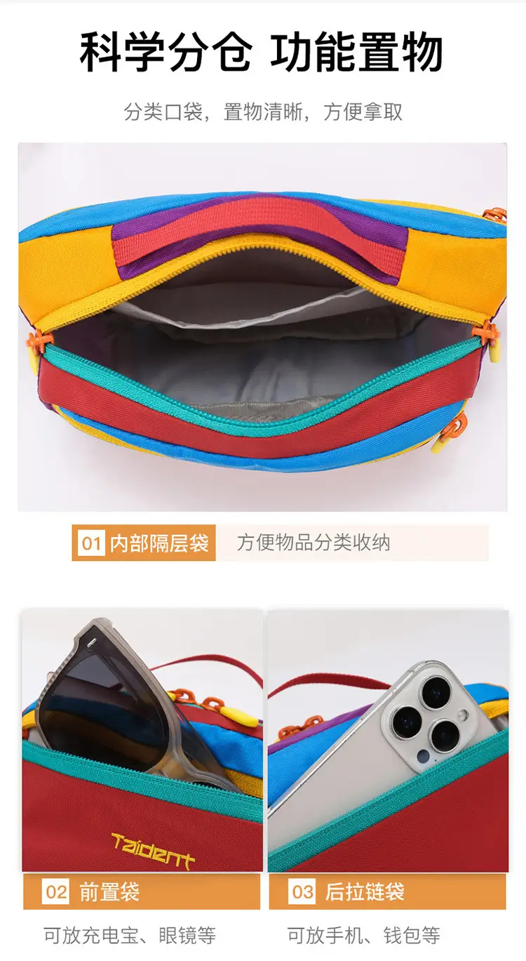Dopamine Color Crossbody Bag for Men Women — feature 9