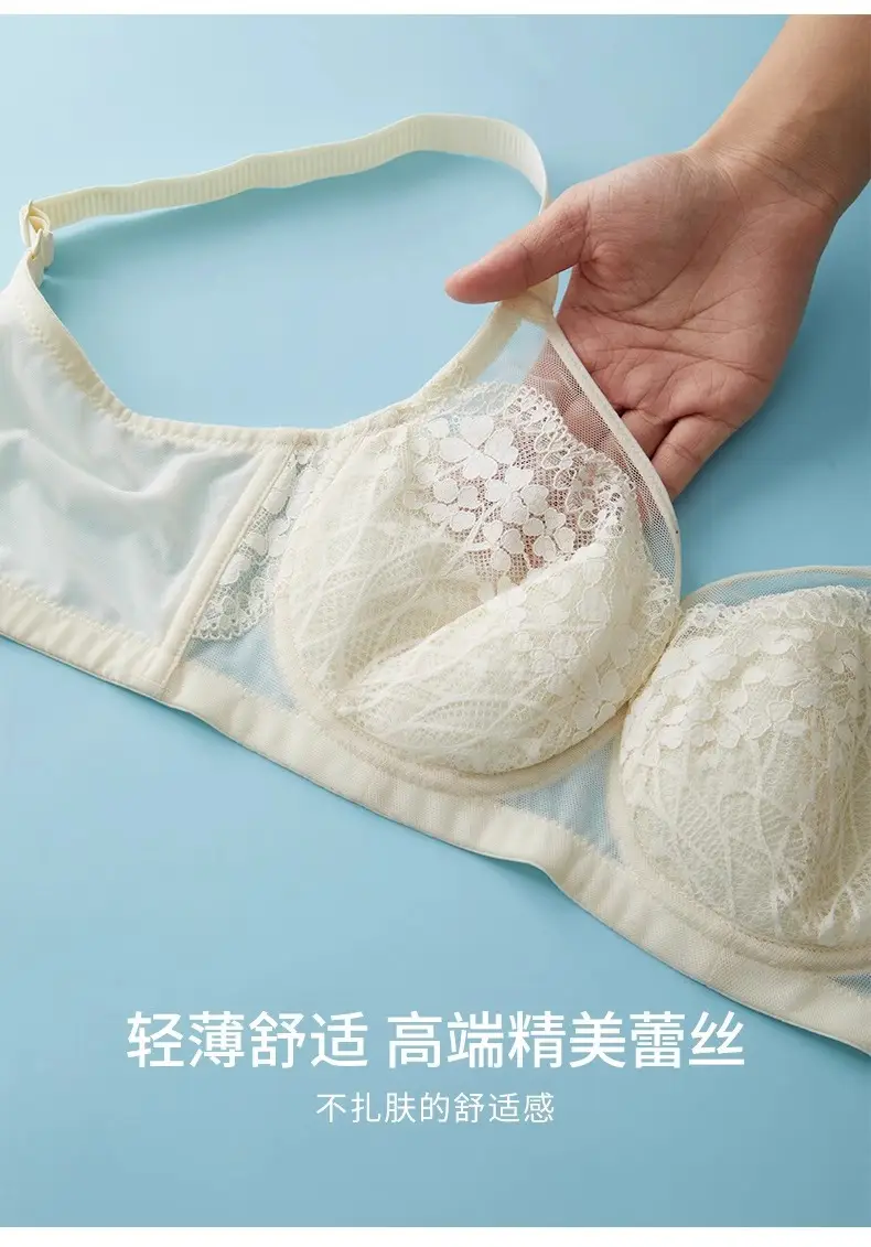 Large Breasts Appear Smaller French Intimates Adjustable Bra Women's Summer Push-Up Anti-Sagging Thin Soft Steel Ring Large Size Bra — feature 14