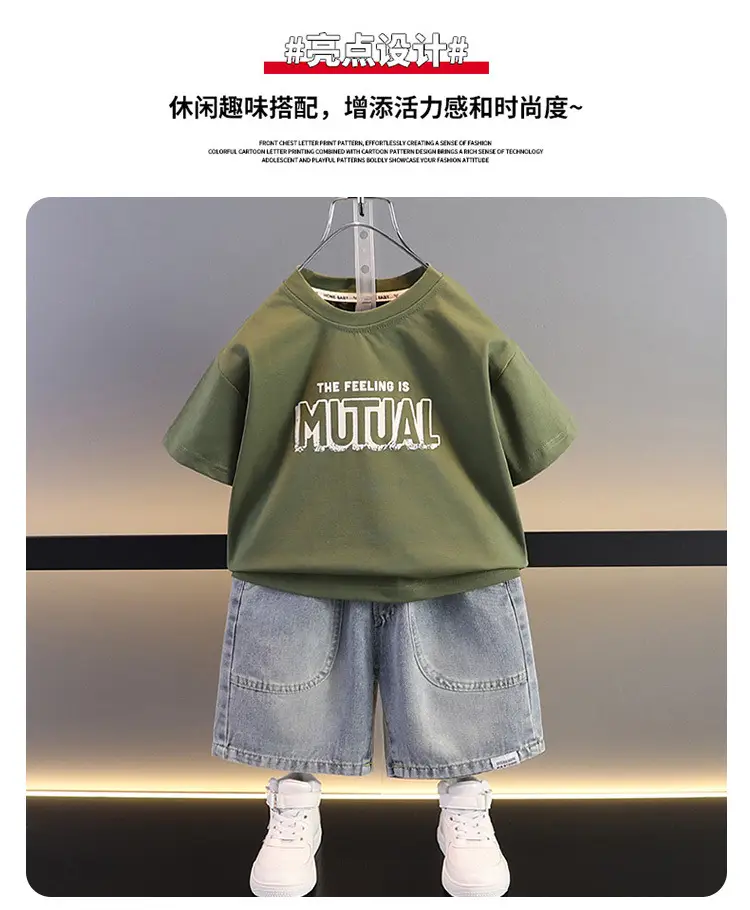 Boys Green Mutual T-Shirt & Denim Shorts Set — feature 1