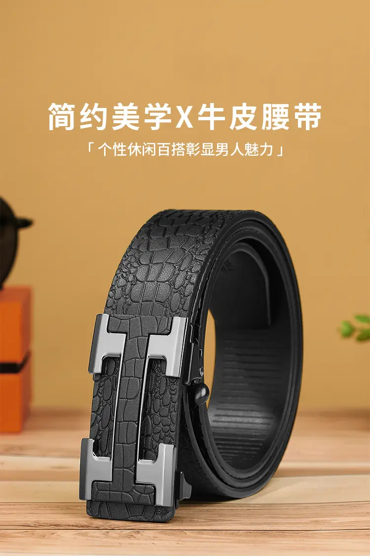 Men's Genuine Leather Belt with Gold Buckle Brown — feature 1