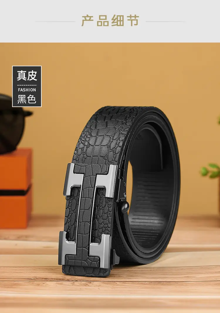Men's Genuine Leather Belt with Gold Buckle Brown — feature 11