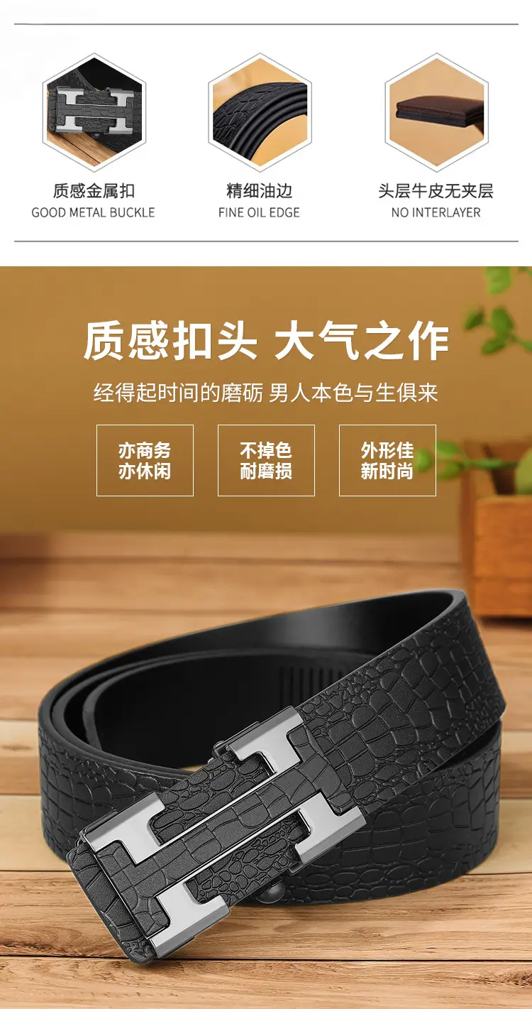 Men's Genuine Leather Belt with Gold Buckle Brown — feature 2