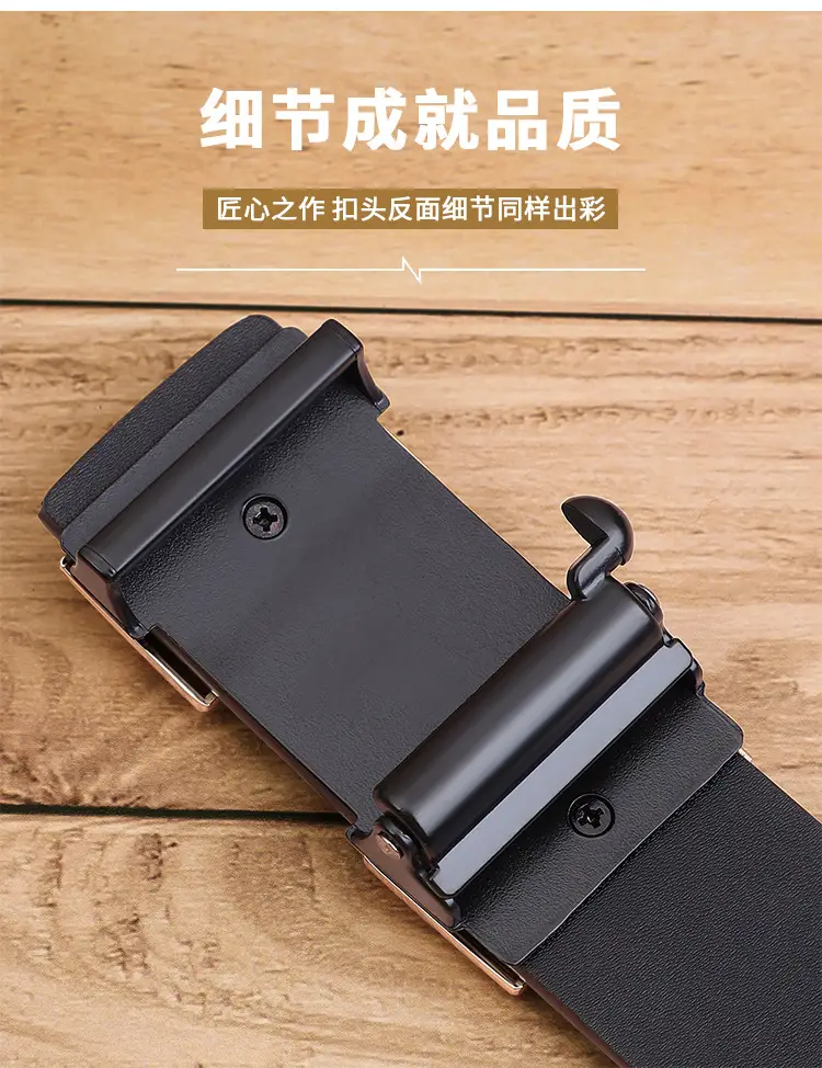 Men's Genuine Leather Belt with Gold Buckle Brown — feature 4