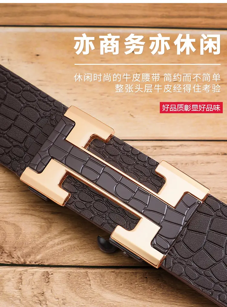 Men's Genuine Leather Belt with Gold Buckle Brown — feature 5