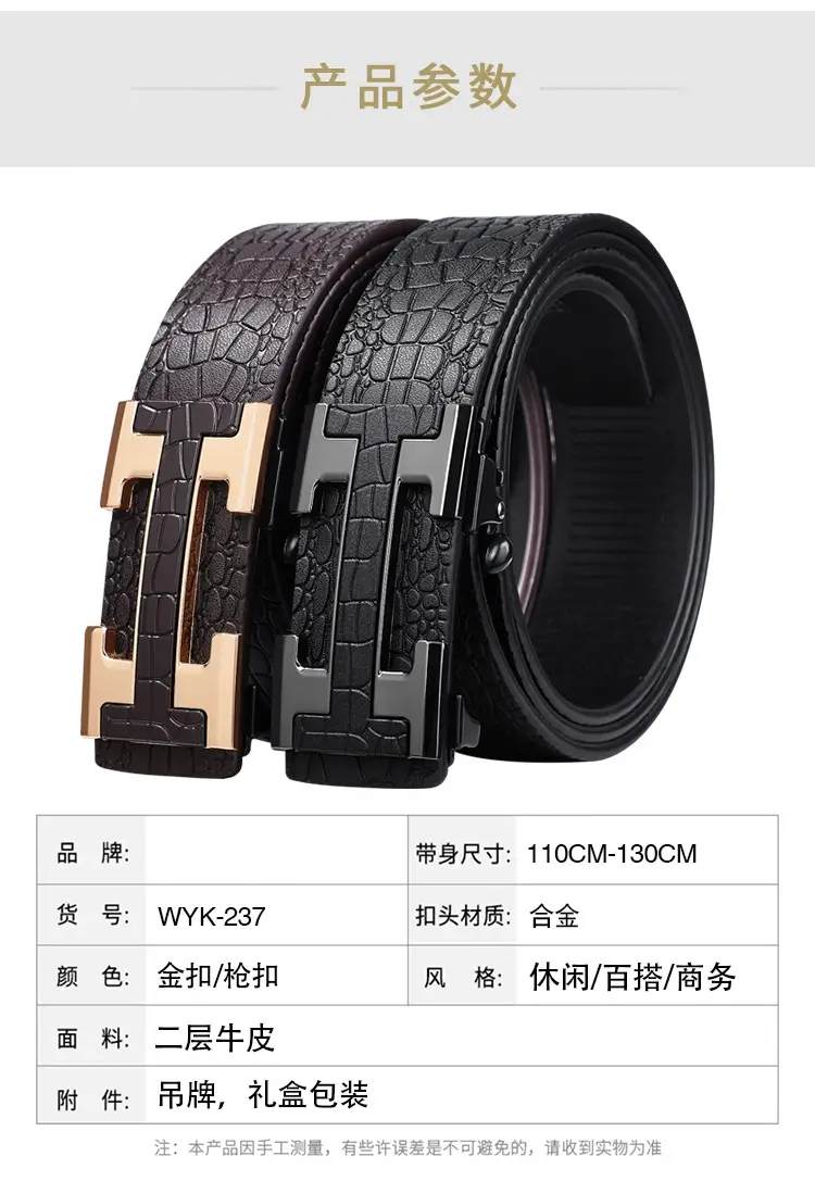 Men's Genuine Leather Belt with Gold Buckle Brown — feature 6