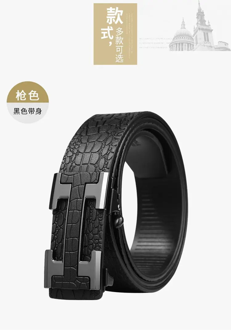 Men's Genuine Leather Belt with Gold Buckle Brown — feature 7
