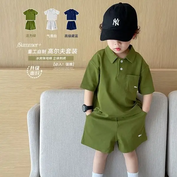 Green Korean Style Boys Shorts Set Polo Collar Shorts — feature 7