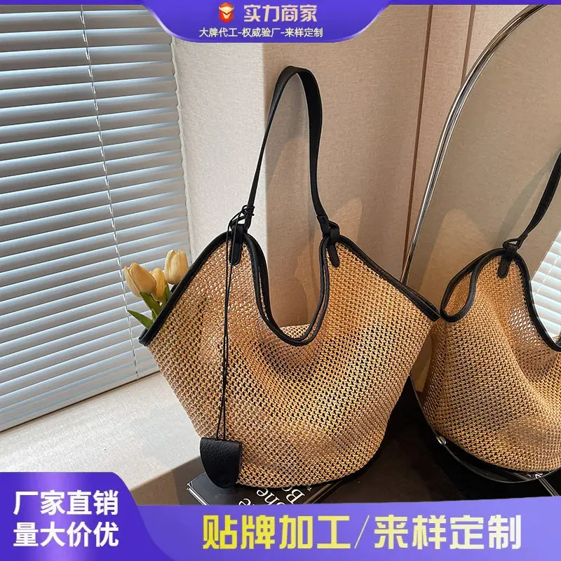2025 Straw Bag for Women Large Capacity Shoulder Tote - Image 3