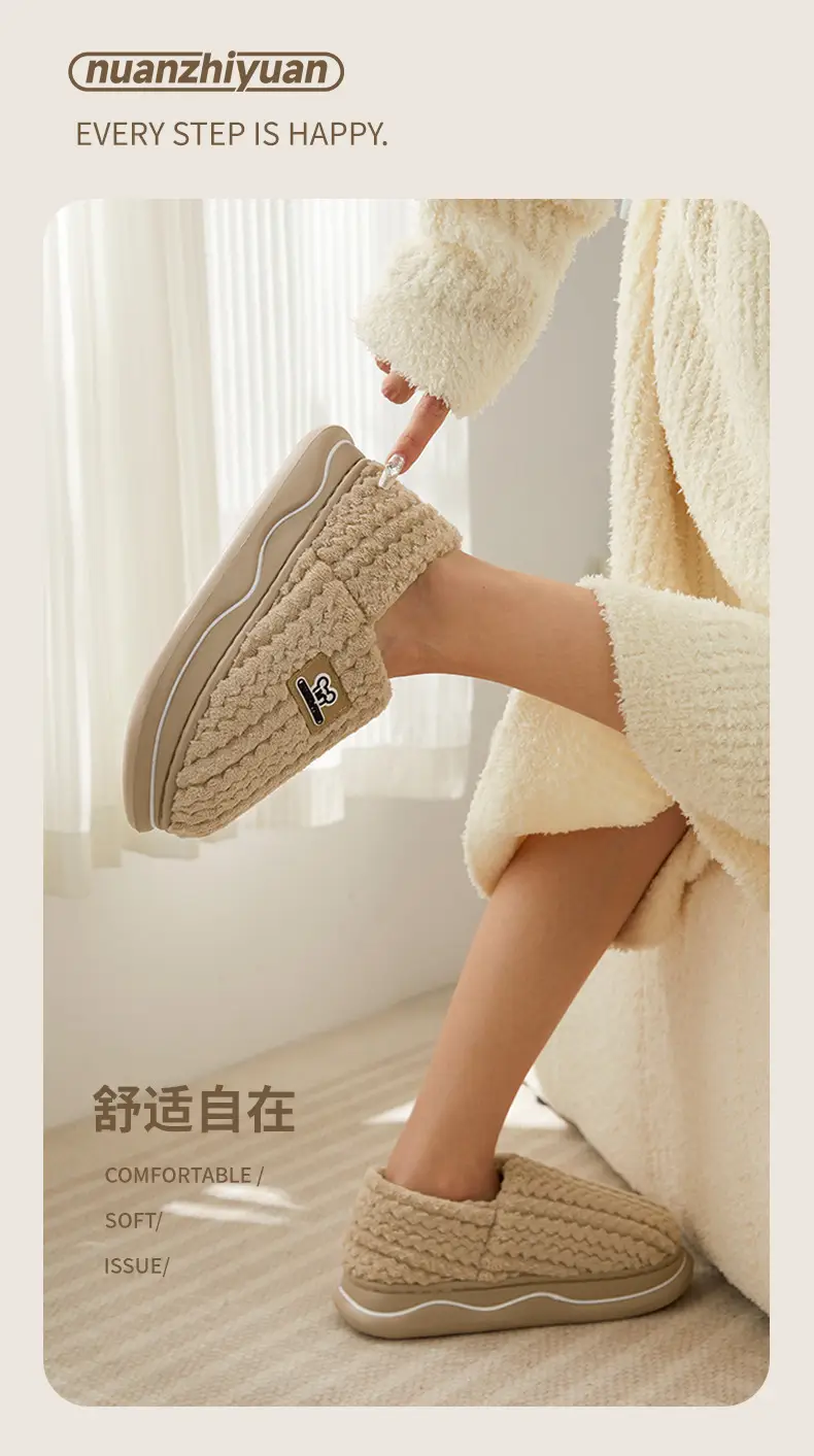Women Cotton Warm Slippers Winter Indoor Thick Soles — feature 1
