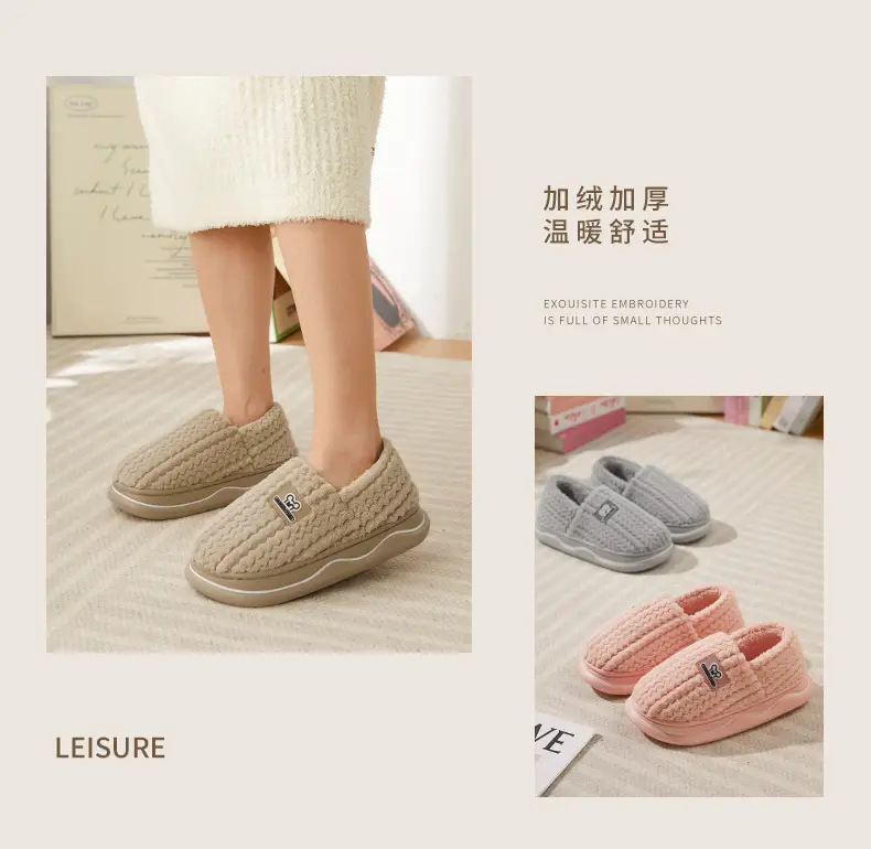 Women Cotton Warm Slippers Winter Indoor Thick Soles — feature 15
