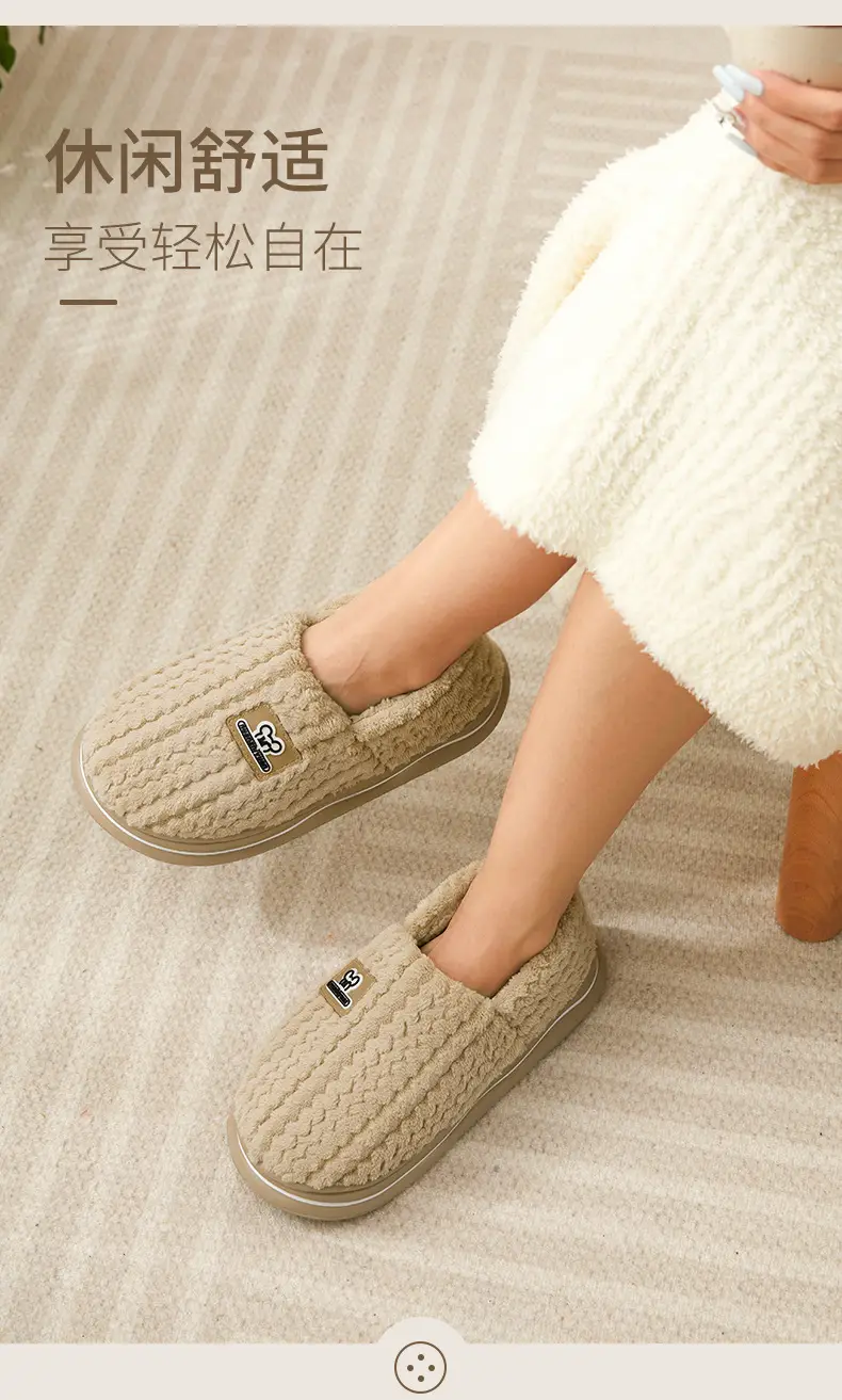 Women Cotton Warm Slippers Winter Indoor Thick Soles — feature 5