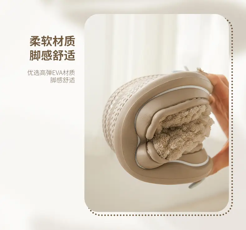 Women Cotton Warm Slippers Winter Indoor Thick Soles — feature 7
