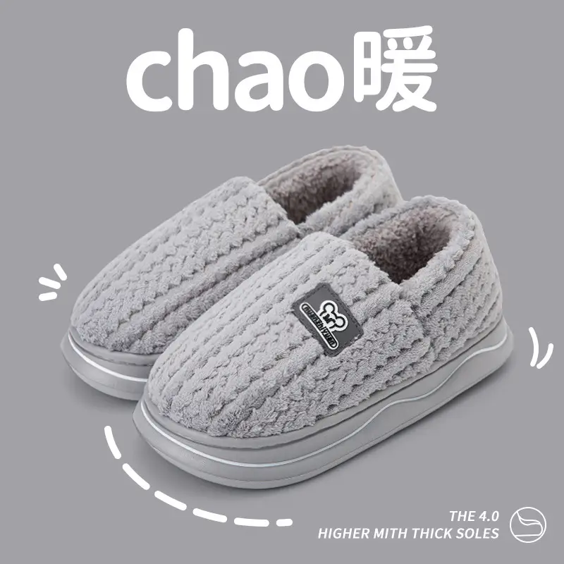 Women Cotton Warm Slippers Winter Indoor Thick Soles - Image 3