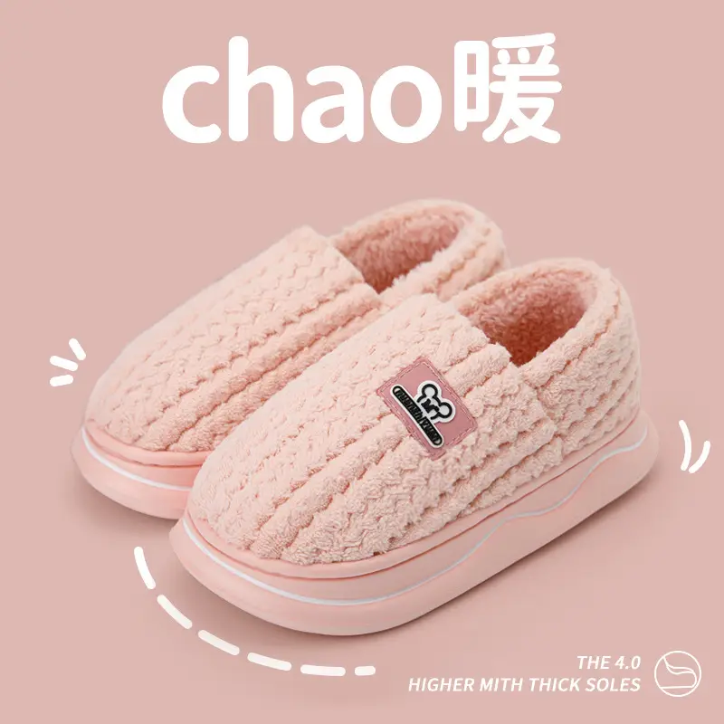 Women Cotton Warm Slippers Winter Indoor Thick Soles - Image 4