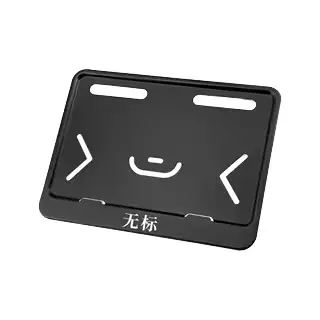 Universal Motorcycle License Plate Frame Black Aluminum Scooter Tail Plate - Image 39