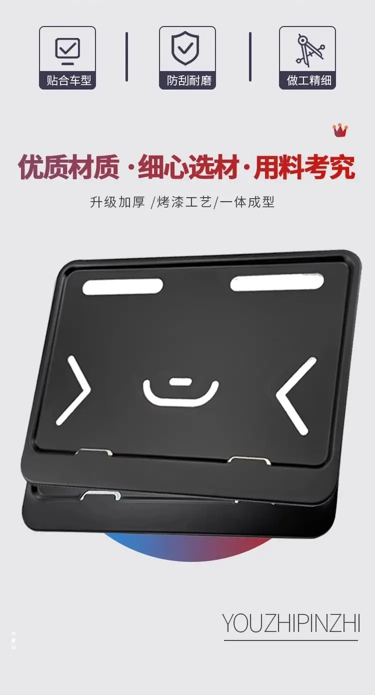 Universal Motorcycle License Plate Frame Black Aluminum Scooter Tail Plate — feature 2