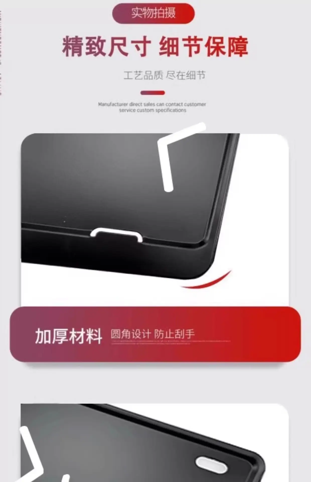 Universal Motorcycle License Plate Frame Black Aluminum Scooter Tail Plate — feature 3
