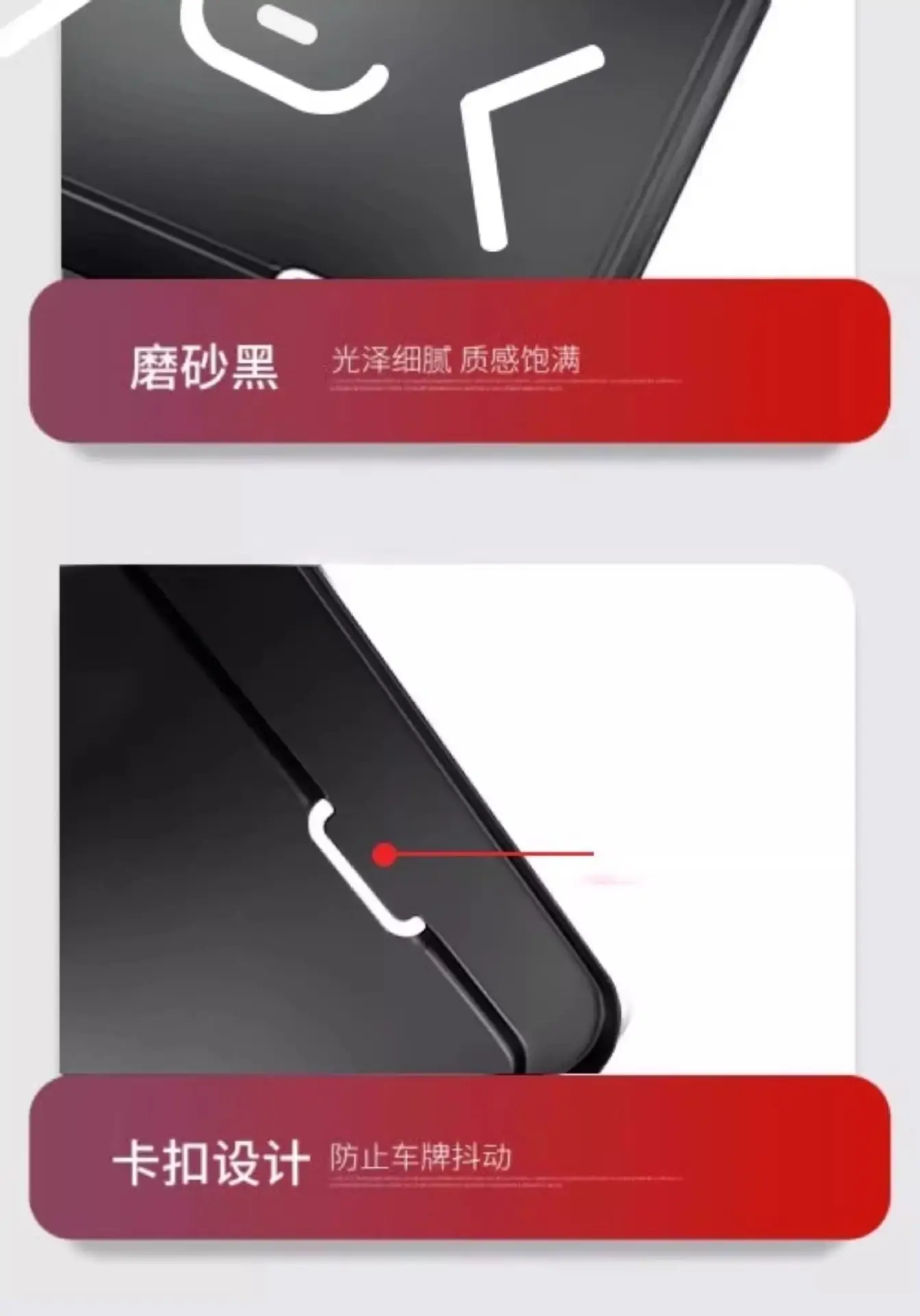 Universal Motorcycle License Plate Frame Black Aluminum Scooter Tail Plate — feature 4
