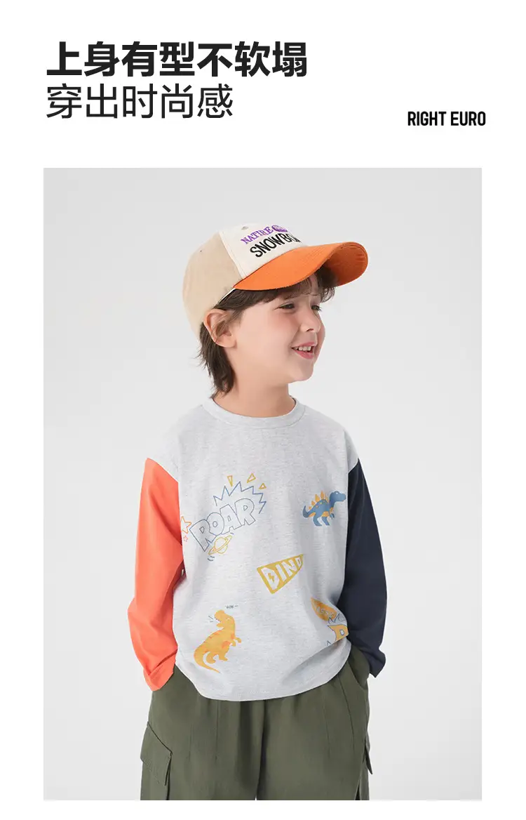 Right European Boys Pure Cotton Long Sleeve T-Shirt Grey — feature 4