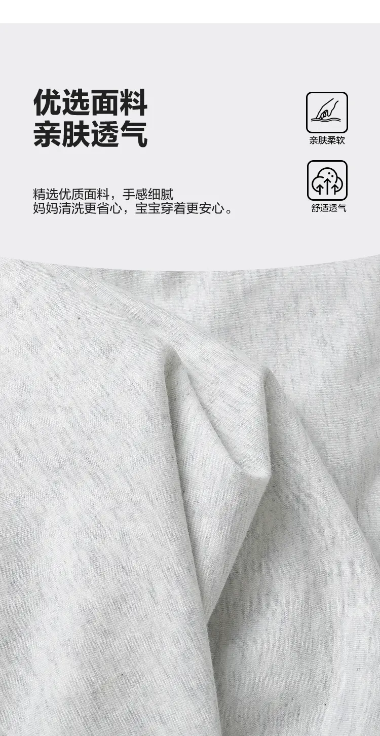 Right European Boys Pure Cotton Long Sleeve T-Shirt Grey — feature 6