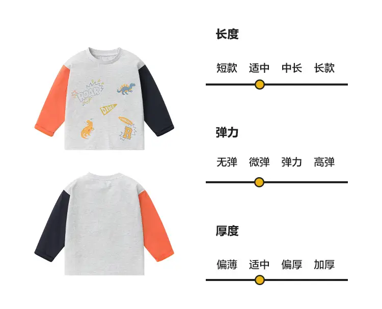 Right European Boys Pure Cotton Long Sleeve T-Shirt Grey — feature 9