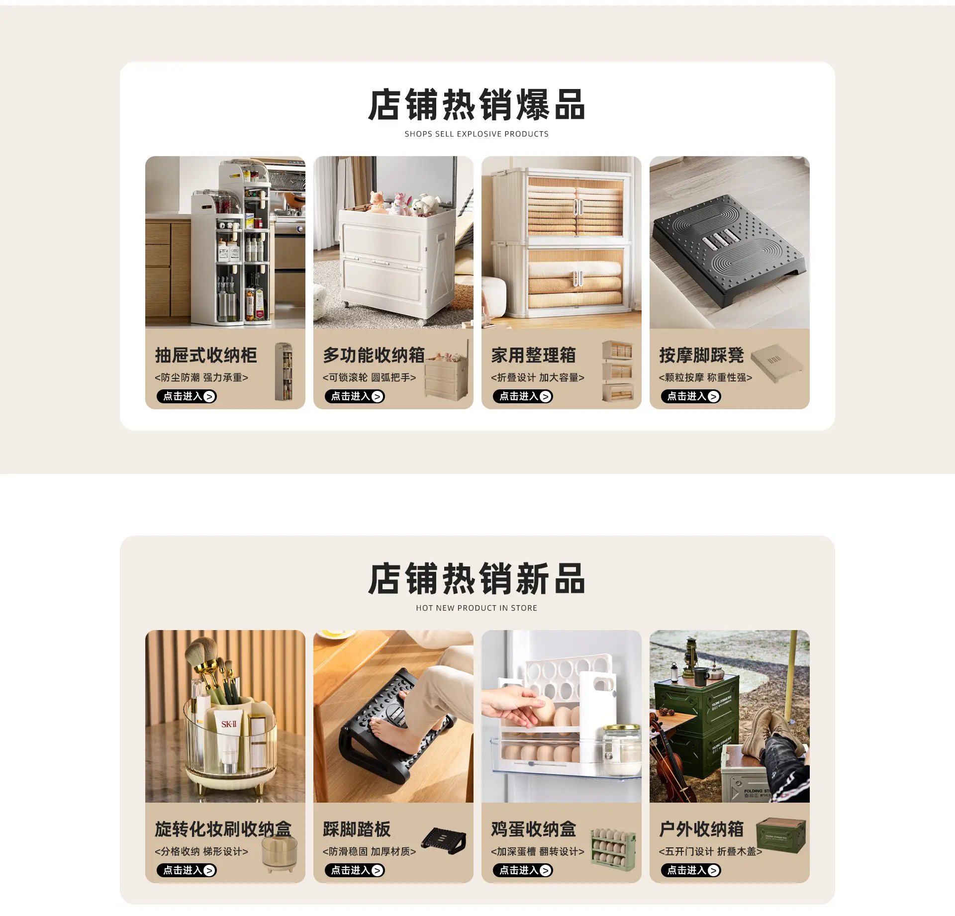 Transparent Makeup Brush & Brush Tools Storage Box β feature 23