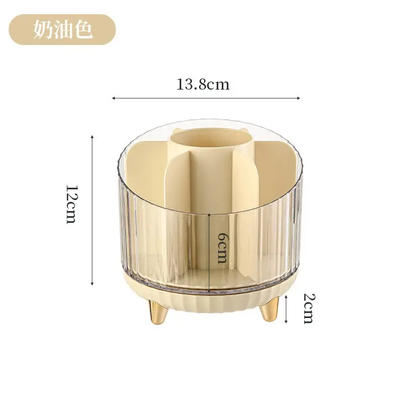 Transparent Makeup Brush & Brush Tools Storage Box