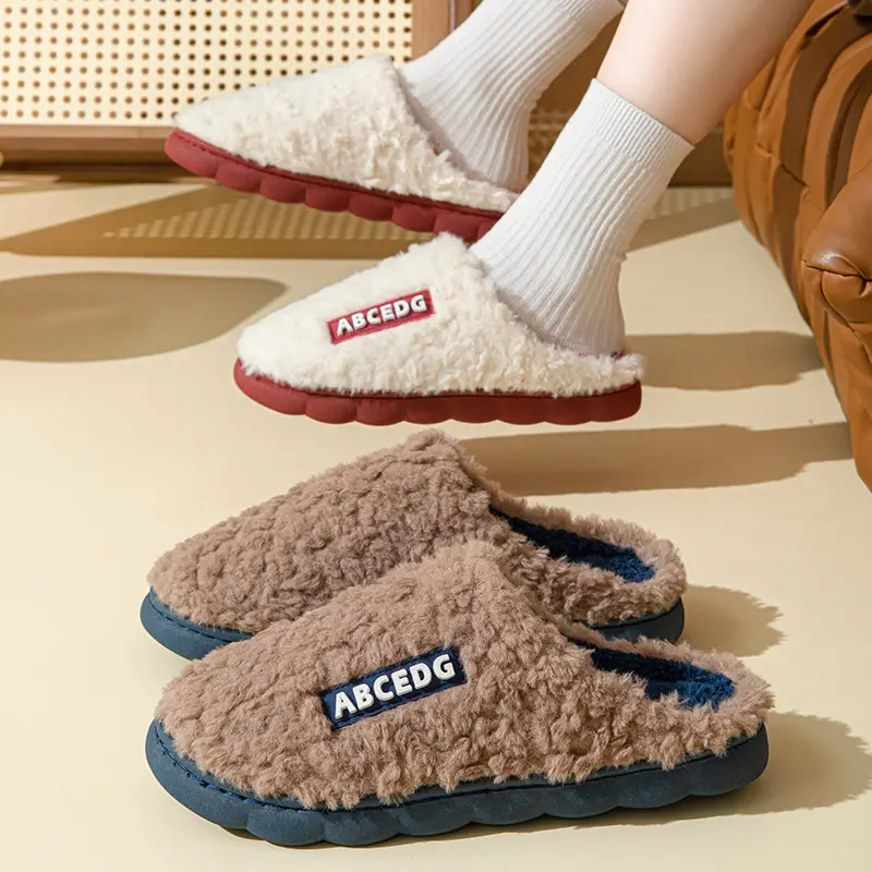 New Winter Cotton Slippers for Women, Fleece-Lined, Warm, Furry, Non-Slip, Couple Slippers, Men's Cotton Slippers, Home Indoor Slippers