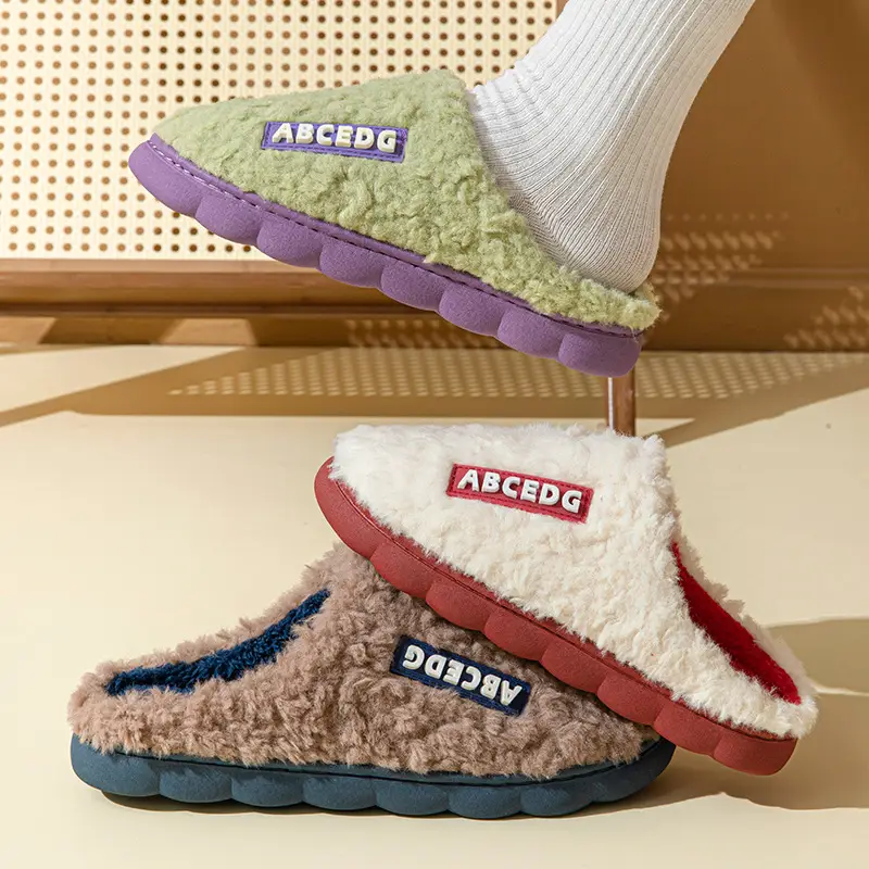 New Winter Cotton Slippers for Women, Fleece-Lined, Warm, Furry, Non-Slip, Couple Slippers, Men's Cotton Slippers, Home Indoor Slippers