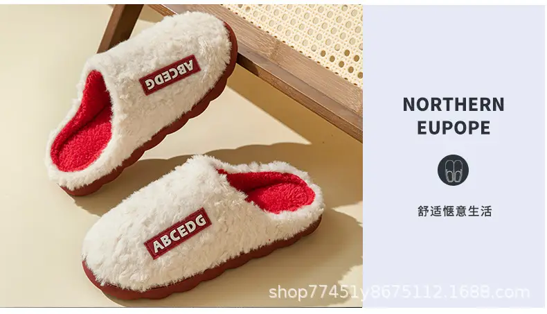 New Winter Cotton Slippers for Women, Fleece-Lined, Warm, Furry, Non-Slip, Couple Slippers, Men's Cotton Slippers, Home Indoor Slippers — feature 13