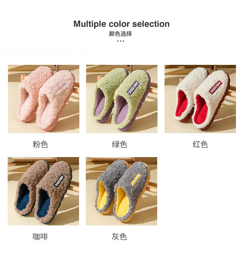 New Winter Cotton Slippers for Women, Fleece-Lined, Warm, Furry, Non-Slip, Couple Slippers, Men's Cotton Slippers, Home Indoor Slippers — feature 5