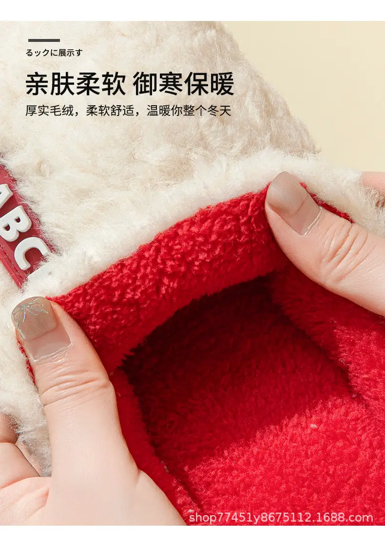 New Winter Cotton Slippers for Women, Fleece-Lined, Warm, Furry, Non-Slip, Couple Slippers, Men's Cotton Slippers, Home Indoor Slippers — feature 8