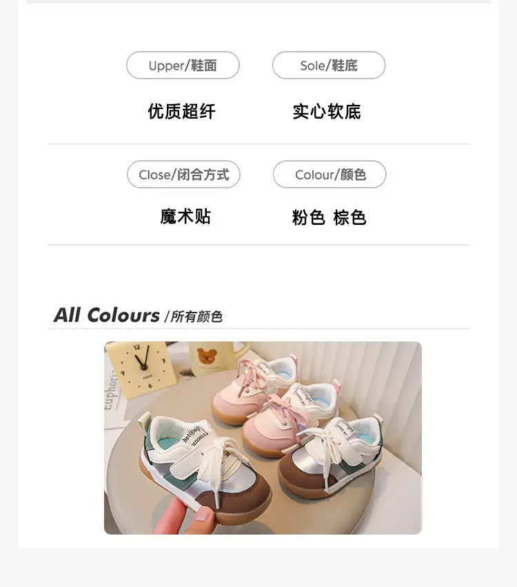 Baby Leather Toddler Shoes 0-1-3 Years Old Boys and Girls Casual Shoes Baby Spring Soft Sole Breathable Baby Shoes — feature 4