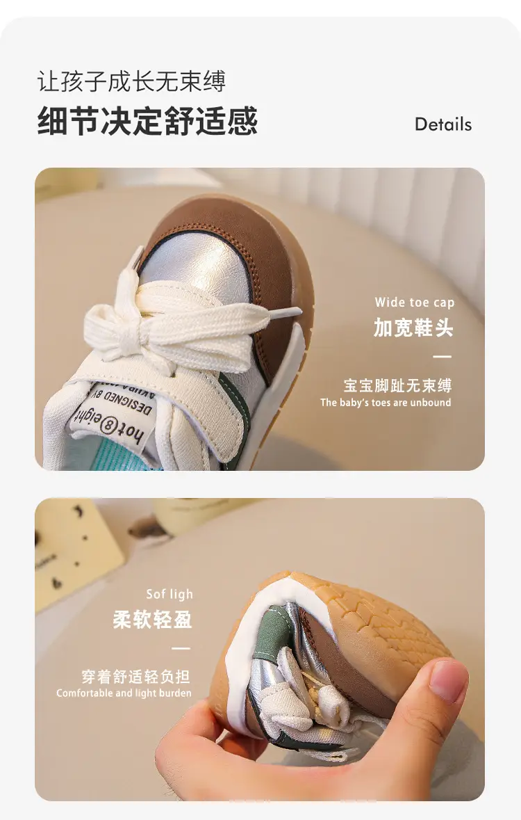Baby Leather Toddler Shoes 0-1-3 Years Old Boys and Girls Casual Shoes Baby Spring Soft Sole Breathable Baby Shoes — feature 6
