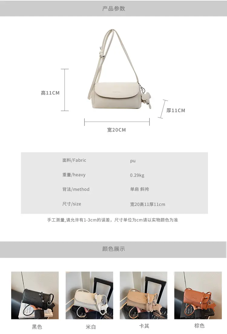 Trendy Soft Leather Underarm Bag for Women — feature 3